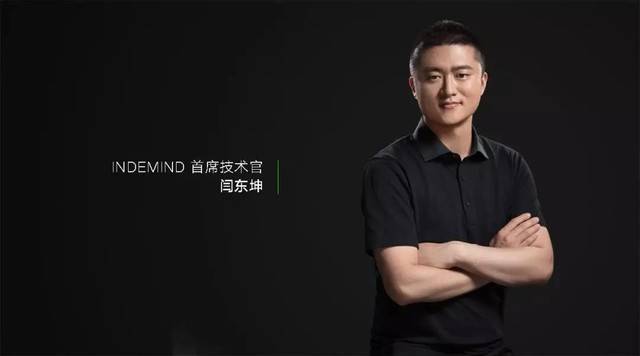 对话丨NG大舞台首席技术官：解决实际需求，用产品提高计算机视觉基础设备水平